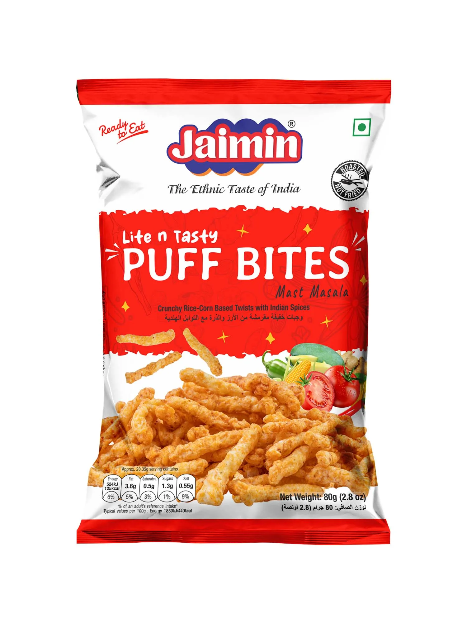 Jaimin puff bites mast salsa