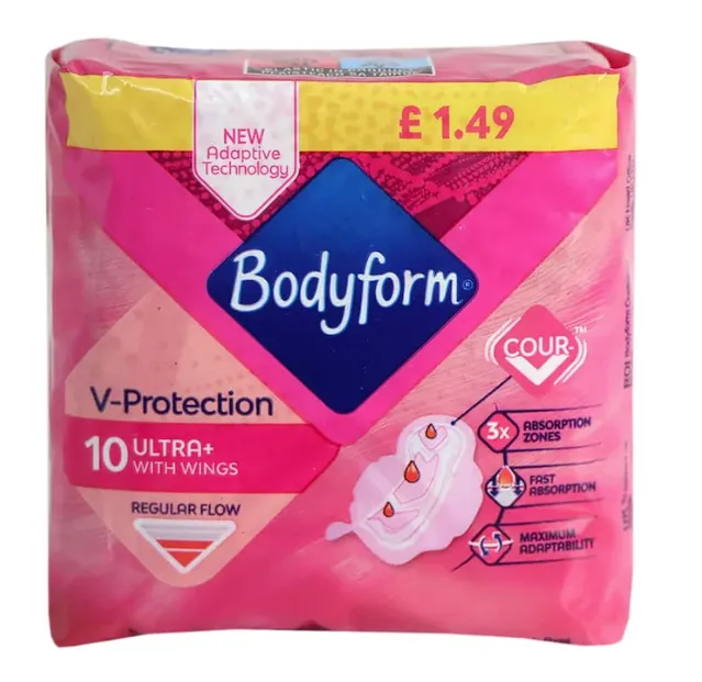 Bodyform Ultra Normal Wing PM £1.49