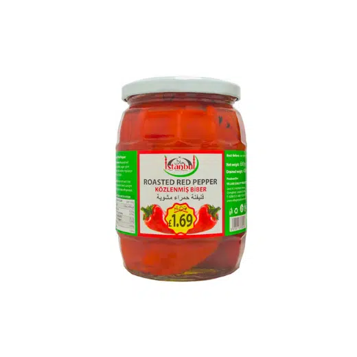 ROASTED RED PEPPER PMP£1.99