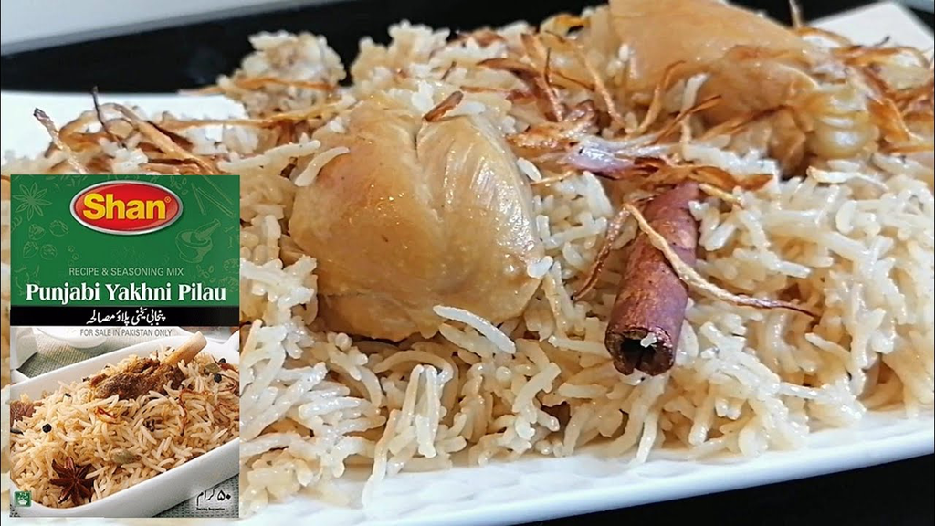 SHAN PUNJABI YAKHNI PILAU