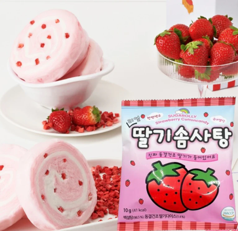 SUGAROLLY STRAWBERRY COTTON CANDY