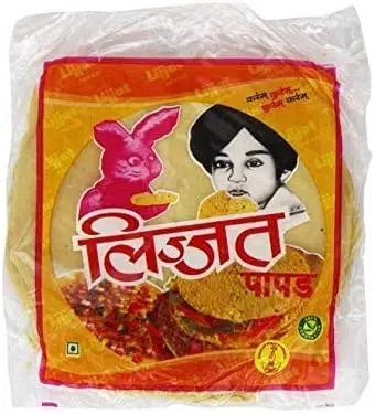 Lijjat Plain Urid Papad