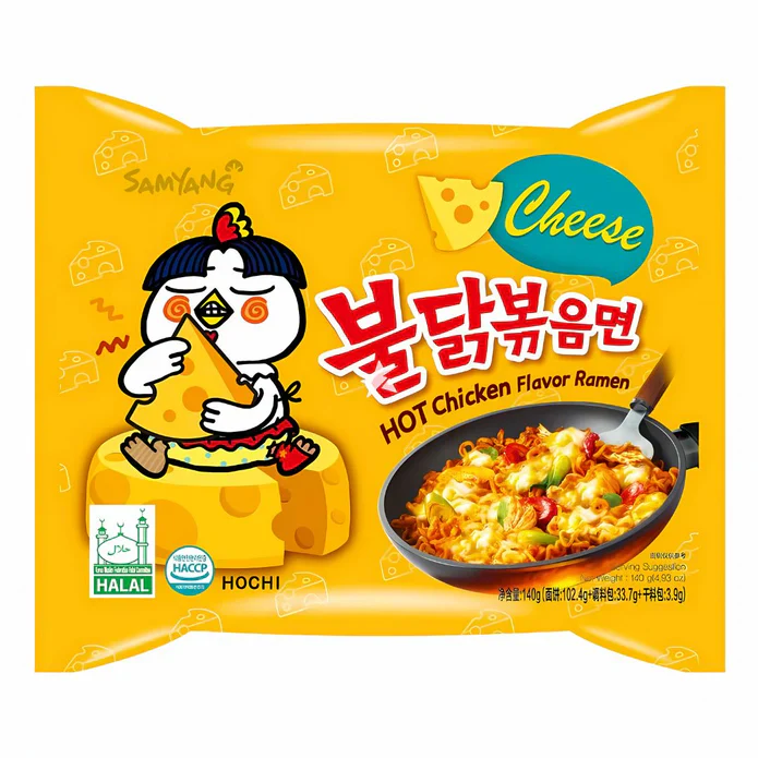 Buldak samayang chicken ramen cheese yellow pack
