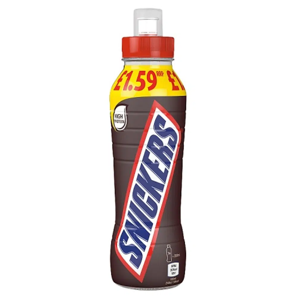 Snickers Milk Sports Cap PM £1.59