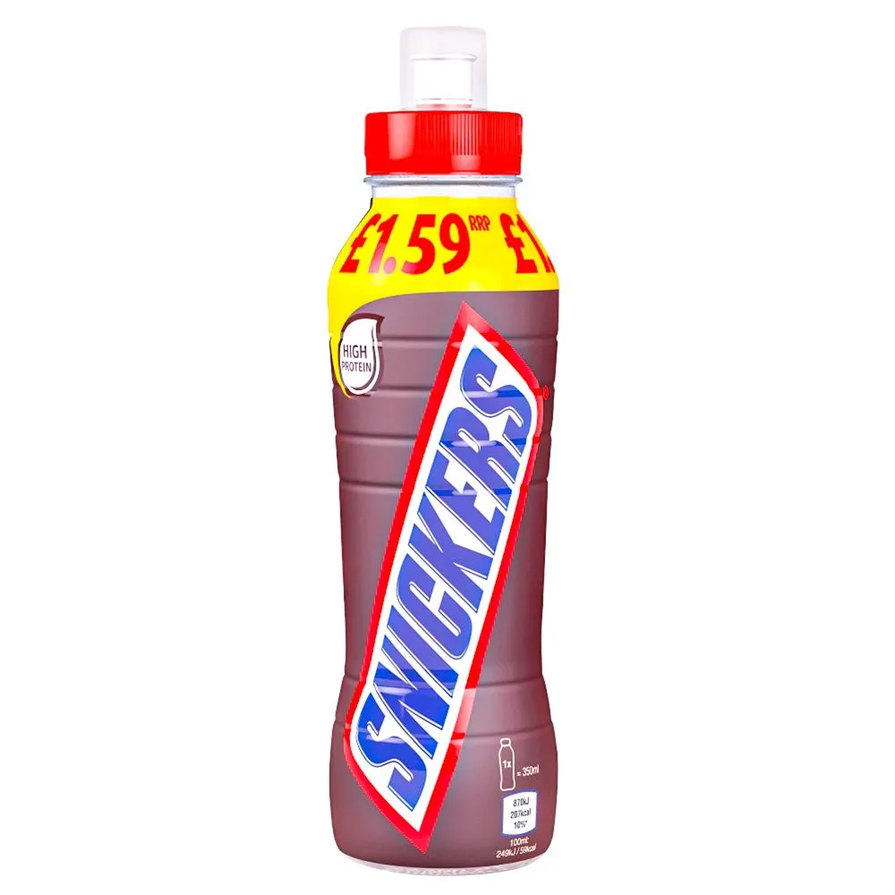 Snickers milk sports cap pm£1.59