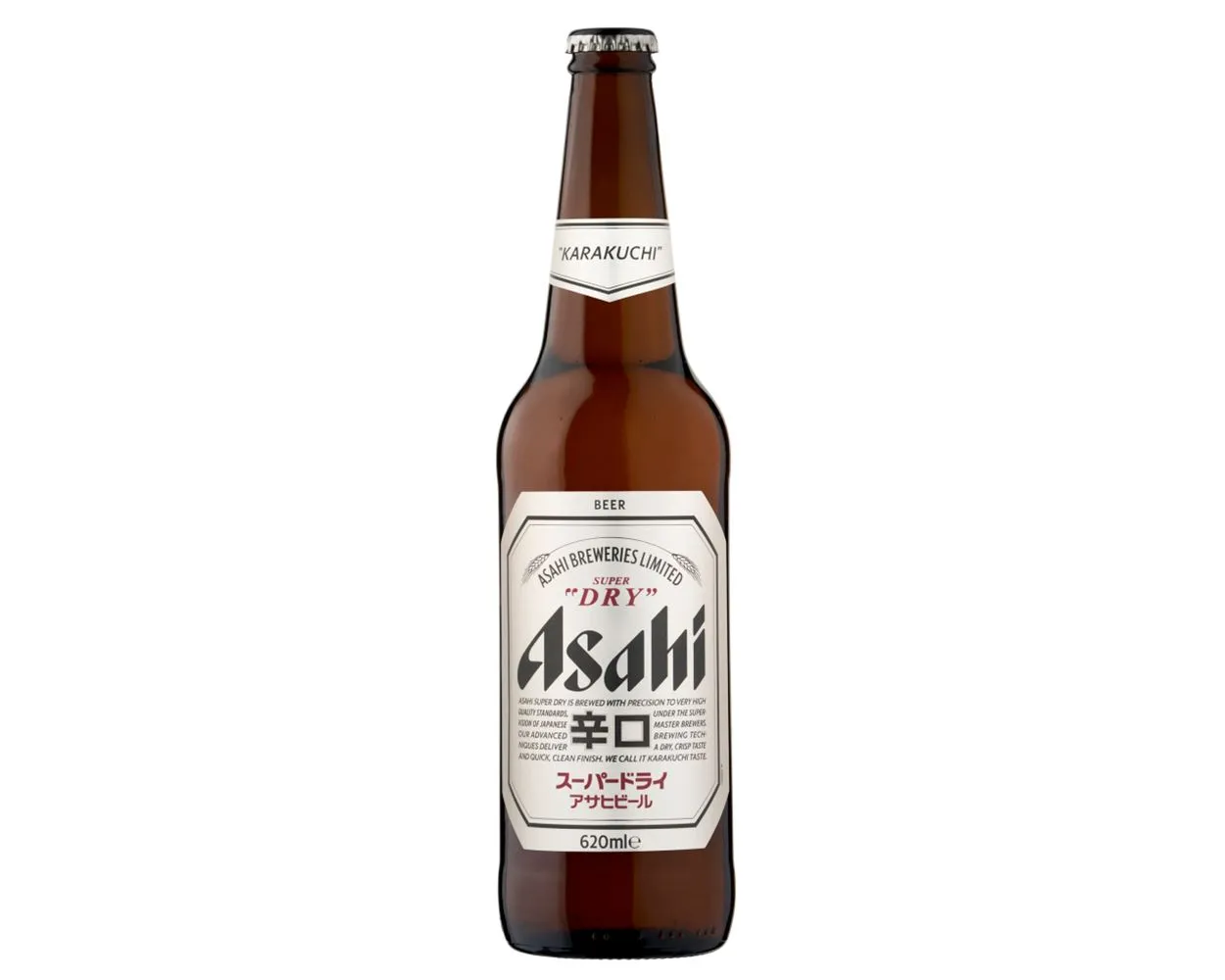 Asahi japanese lager nrb