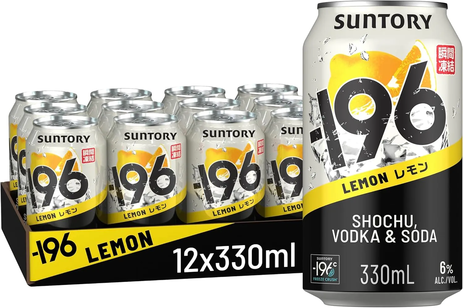 196 lemon shochu vodka & soda