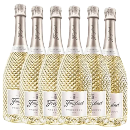 Freixnet prosecco doc