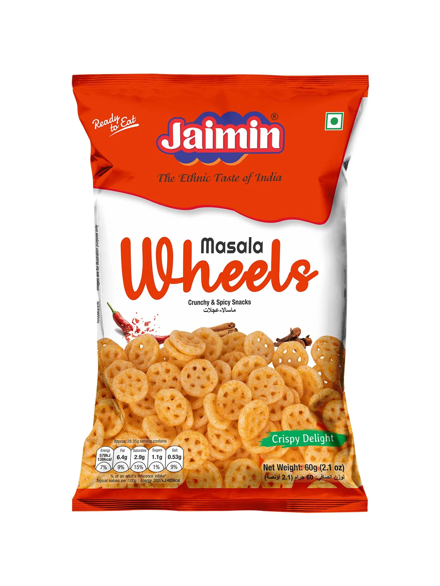 Jaimin masala wheels